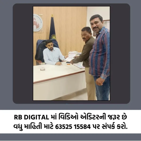 મોરબીના સામાકાંઠાના વિસ્તારોમાં વર્ષોથી વિકાસ કામો અધરતાલ
