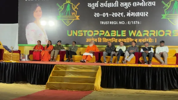 મોરબીમાં સર્વજ્ઞાતિય સમૂહ લગ્નમાં 41 દીકરીઓનું સંસારની કેડીએ પ્રયાણ