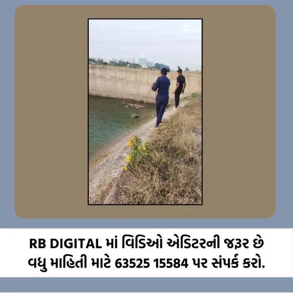 મોરબીના પાવડીયારી પાસે કેનાલમાંથી અજાણ્યા પુરુષની લાશ મળી 