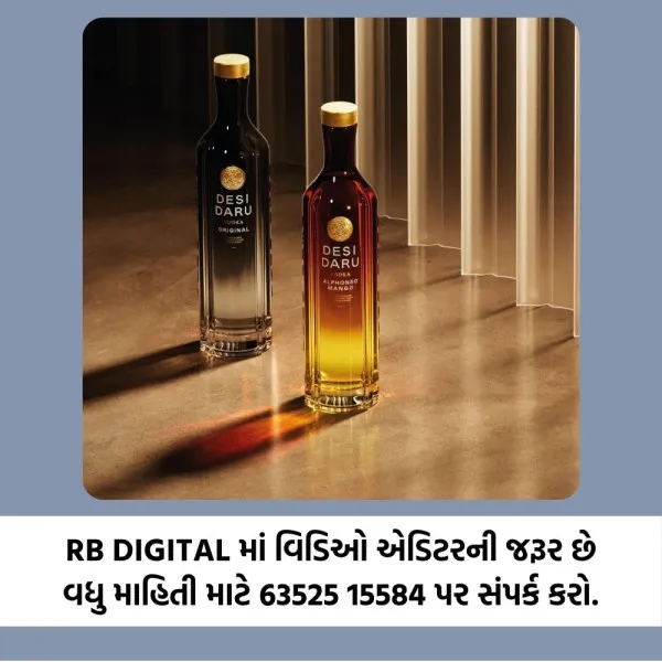 મોરબીના શનાળામાં મકાનમાંથી વિદેશી દારૂ - બિયર ઝડપાયો, ચાર આરોપી ફરાર
