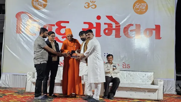 મોરબી પંચાસર રોડ પર ભવ્ય 'હિન્દૂ સંમેલન' સંપન્ન.