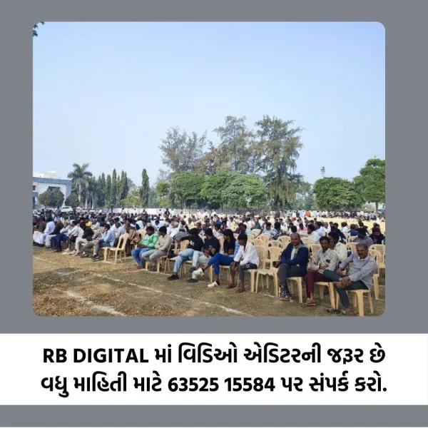 વીજ લાઈન મુદ્દે ટંકારામાં અગ્રણીઓએ ગજાવી ખેડૂતોની મહાસભા
