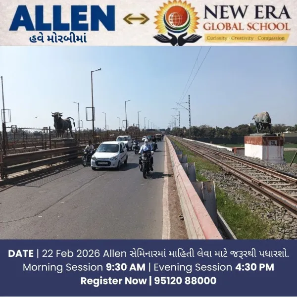 મોરબીના જર્જરિત પાડાપુલને રીનોવેટ કરવા ગુરુવારથી વાહનોની ...