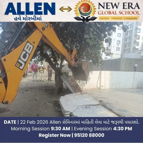 મોરબીમાં માર્ગો ઉપર ટ્રાફિકને નડતરરૂપ સામાન્ય ધંધાર્થીઓના દબાણો હટાવ્યા
