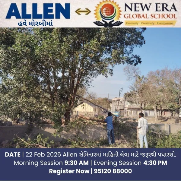 મોરબીમાં અંતે આરોગ્ય માટે હાનિકારક કેનોકાર્પસ' વૃક્ષોનું નિકંદન
