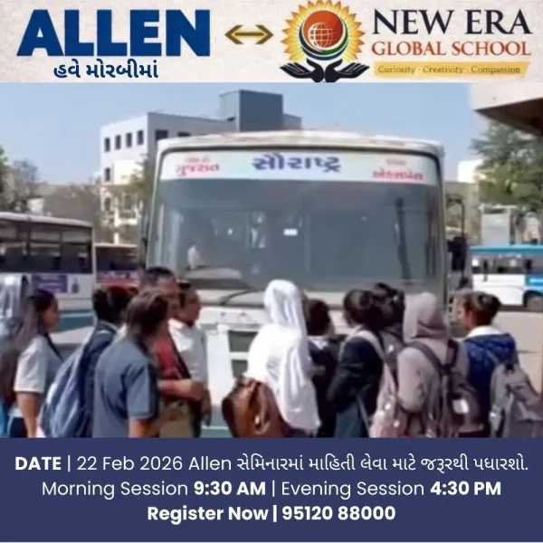 ભવનાથના મેળા માટે મોરબી ડેપોની બસો ફાળવતા વિદ્યાર્થીઓ રઝળી પડ્યા, ચક્કાજામ