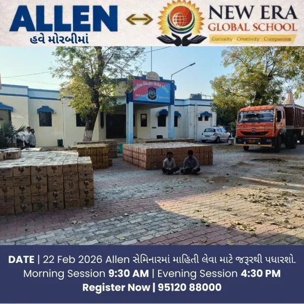 માળીયામાં રૂ.1.63 કરોડથી વધુના દારૂ બિયરના પ્રકરણમાં મુખ્ય સપ્લાયર સહિત 9 સામે ગુનો દાખલ
