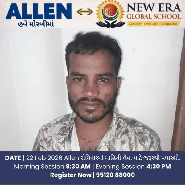 મોરબીમાં હત્યાના ગુનામાં ફરાર થયેલા કેદીને ઝડપી ફરી જેલહવાલે કરાયો
