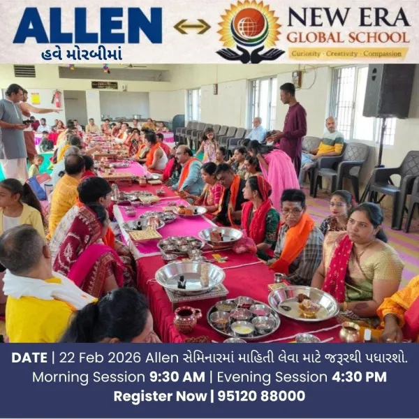 મોરબીમાં દરજી સમાજ દ્વારા ઐતિહાસિક આયોજન: સમગ્ર ગુજરાતમાં પ્રથમવાર ભવ્ય 'સામૂહિક મહારુદ્રી' યજ્ઞ સંપન્ન
