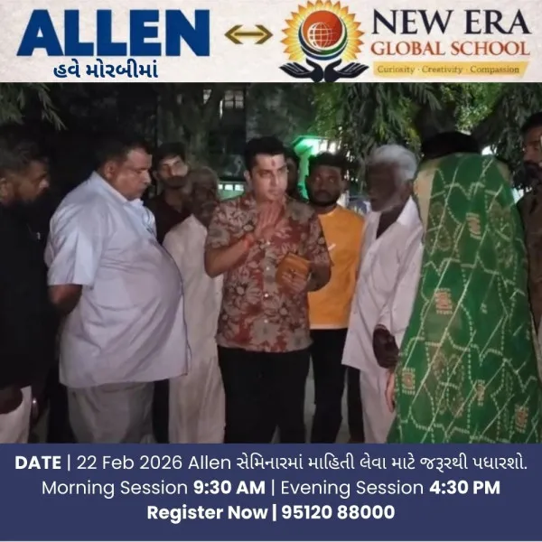 મોરબીના શ્રમિકના મૃત્યુ કેસમાં પરિવારને ન્યાય આપવા ધારાસભ્ય વિમલ ચુડાસમા મેદાને પડયા
