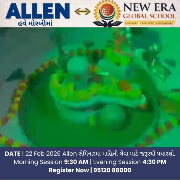 મોરબીના સોઓરડીમાં રામદેવપીર મંદિરે શાસ્ત્રોક્ત વિધિ-વિધાન સાથે શિવલિંગનું સ્થાપન
