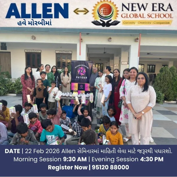 પાટીદાર વુમન્સ પાવર ગ્રુપના સભ્યની દીકરીના જન્મદિવસની 'સેવા અને સાદગી' સાથે પ્રેરણાદાયી ઉજવણી.