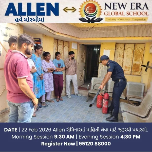 મોરબીની ઇન્ડસ્ટ્રીઝ, સરકારી કચેરીમાં આગ લાગે તો બચાવની કેવી કામગીરી કરવી ?તેની તાલીમ અપાઈ
