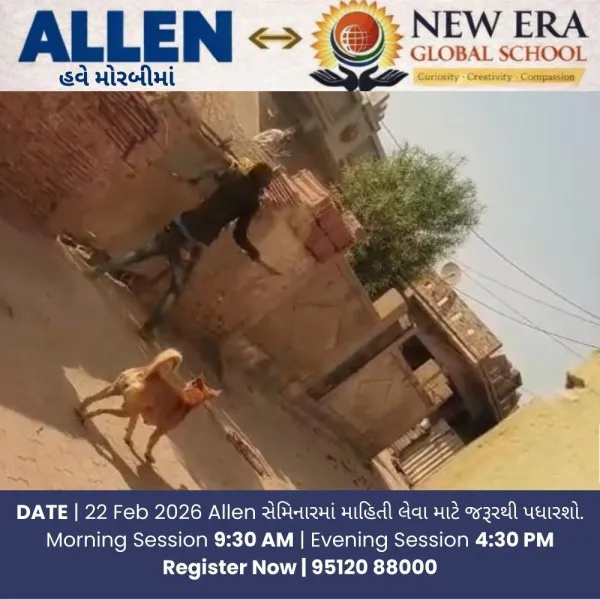 મોરબીમાં ફરી એકવાર દારૂબંધીના ધજાગરા : દારૂના નશામાં ધૂત દારૂડિયાએ મચાવ્યો આંતક