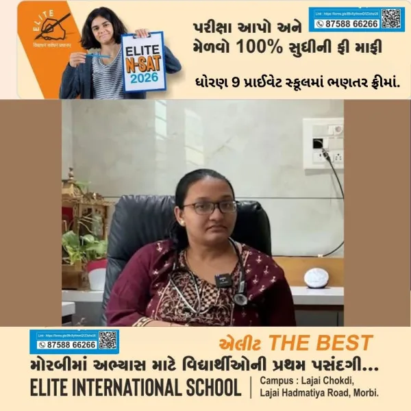 બોર્ડની પરીક્ષાનો ડર દૂર કરવા મેડિટેશન અને યોગા જ મુખ્ય ઉપાય
