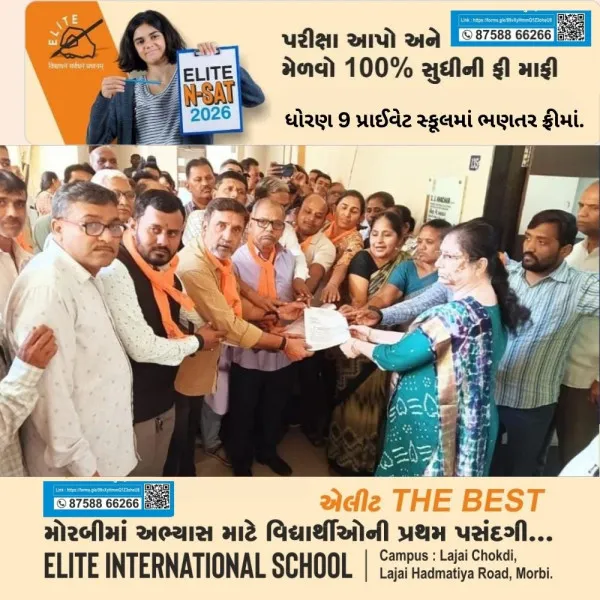 અંત્યોદયની ભાવના સાથે તમામ ક્ષેત્રો અને કામદારોના તમામ વર્ગો માટે શ્રમ કાયદાઓનો સાર્વત્રિક અમલ કરો
