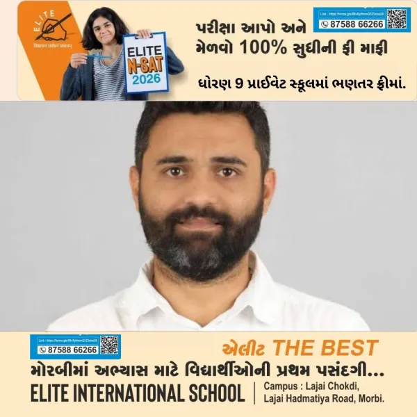 મોરબીમાં તહેવારોમાં મંડપનો રાજકોટ કરતા પણ વધુ ચાર્જથી વેપારીઓ નારાજગી
