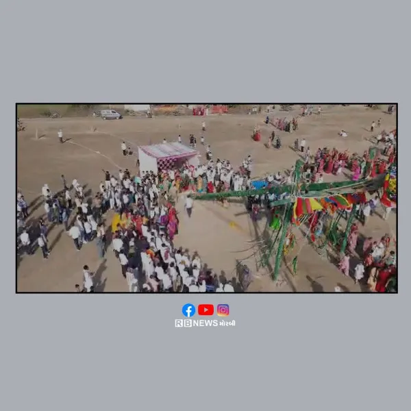 ટંકારાના મેઘપર ઝાલા ગામે રામદેવપીરની જગ્યામાં રામદેવ રામાયણ માનસ કથા યોજાઈ
