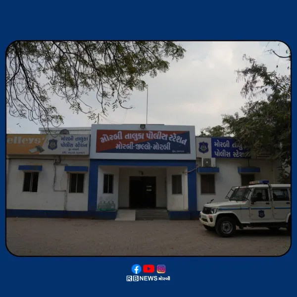 મોરબીના કારખાનામાં ચાલતા - ચાલતા પડી જવાથી 30 વર્ષીય યુવાનનું મોત
