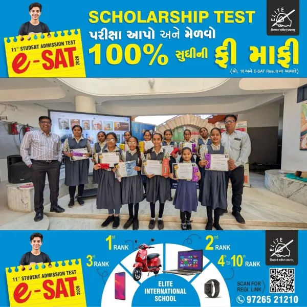 હળવદની તક્ષશિલા સંકુલમાં રાષ્ટ્રીય વિજ્ઞાન દિવસ નિમિત્તે વિવિધ કાર્યક્રમો યોજાયા.