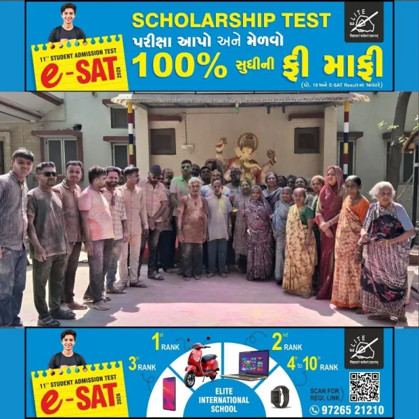 પ્રેમ, સમરસતા અને માનવતાના રંગોથી યંગ ઇન્ડિયા ગ્રુપે મનાવ્યો પ્રેરણાદાયી રંગોત્સવ
