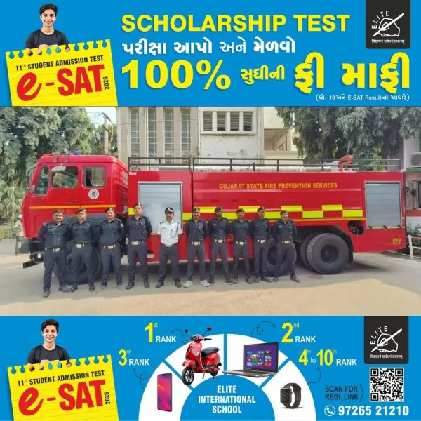 લીલાપર સ્મશાન પાસે મકાનમાં આગ લાગતા સિલિન્ડર બહાર કાઢી લેતા દુર્ઘટના ટળી