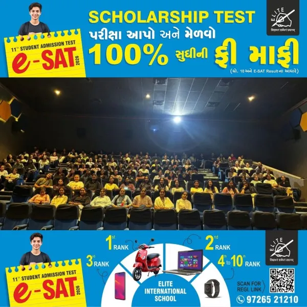 મોરબીમાં યુવતીઓને જીવનનો સાચો રાહ બતાવતી 