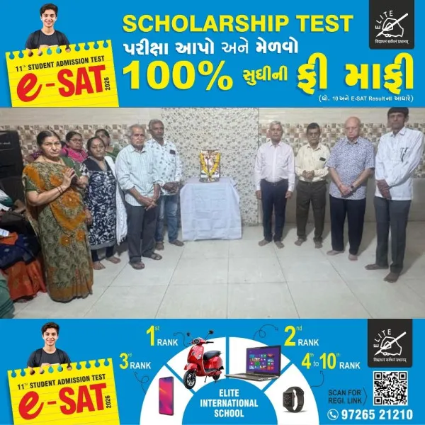 મોરબી જલારામ ધામમાં વિનામૂલ્યે નેત્રમણી કેમ્પનો ૧૯૮ દર્દીઓએ લીધો લાભ
