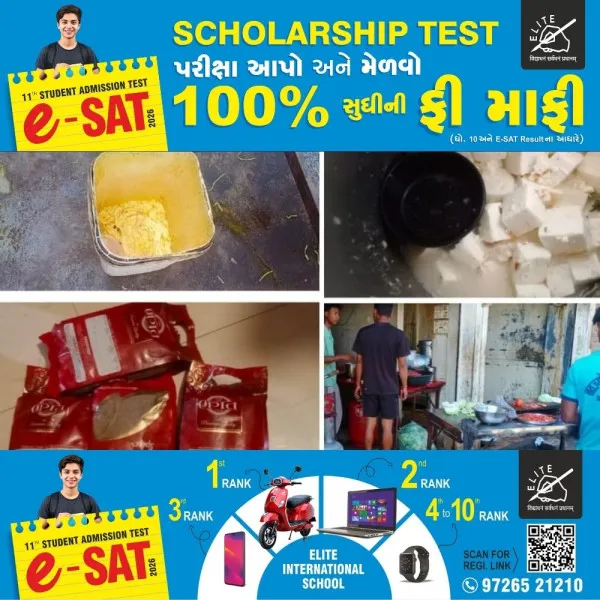 મોરબીમાં સ્વાદિષ્ટ વાનગીના નામે જન આરોગ્ય સાથે ચેડાં કરતા 16 ખાદ્યપદાર્થનાં વેપારીને નોટીસ
