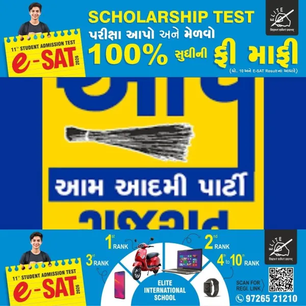 મોરબીના સામાકાંઠે ફ્લાયઓવરની કામગીરી વહેલી તકે પૂર્ણ ન થાય તો 