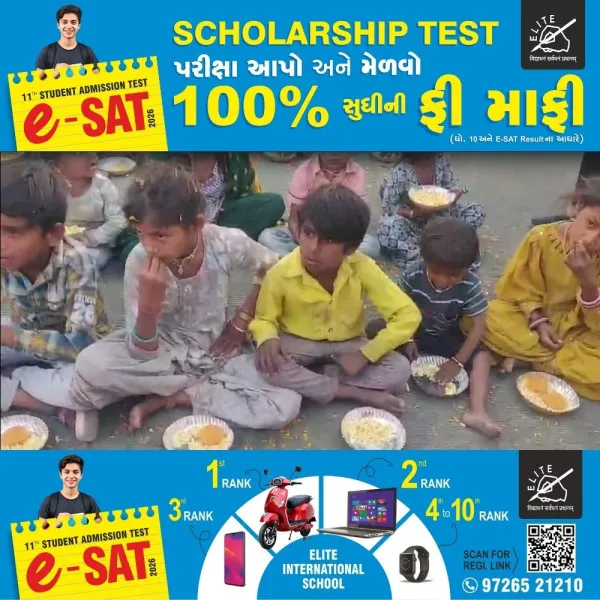 મોરબીમાં ઘરમાં નોકર-ચાકર ધરાવતા 20 શ્રીમંત મહિલાઓ ભુખ્યાજનોની ઠારે છે જઠરાગ્નિ
