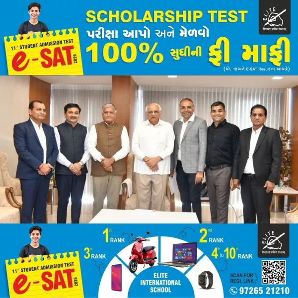 મોરબીના સીરામીક એસો.ની મુખ્યમંત્રી- ઊર્જામંત્રી સાથે ઉધોગની સ્થિતિ વિશે સમીક્ષા બેઠક
