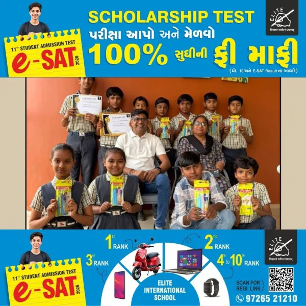 હળવદની તક્ષશિલા વિદ્યાલયના ધો.6 ના બાળકો માટે સ્પર્ધાત્મક કસોટીની ક્વિઝ સ્પર્ધા યોજાઈ 