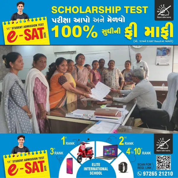 મોરબીમાં મધ્યાહન ભોજન યોજનાની મહિલાઓ માટે નિવૃત્તિ બાદ પેન્શન કે ગ્રેચ્યુટીની જોગવાઈ કરો
