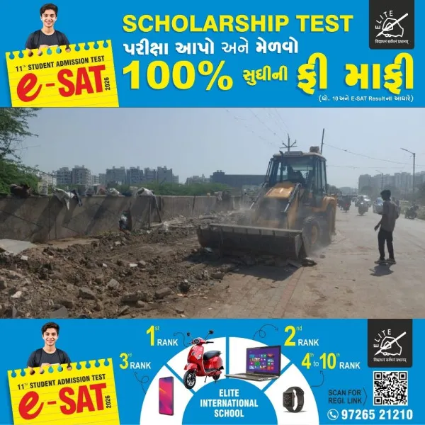 મોરબીમાં દબાણના નામે ફરી 30 ઝુંપડા ઉપર મનપાનું બુલડોઝર ફરી વળ્યું
