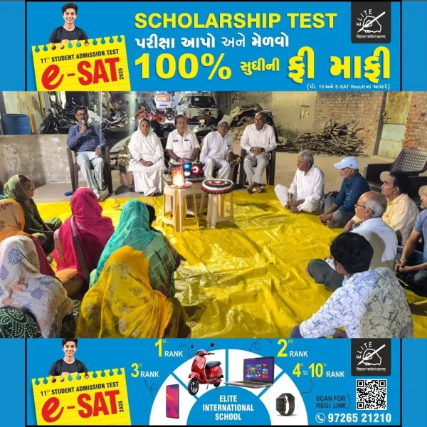 મોરબીમાં સત્સંગ સભાથી સ્ત્રી સશક્તિકરણનું જ્ઞાન આપી પિતાએ પુત્રીના જન્મદિવસને યાદગાર રીતે ઉજવ્યો

