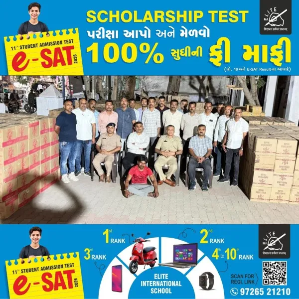 વાંકાનેર હાઈવે પરથી રૂ.1.93 કરોડનો વિદેશી દારૂ ઝડપી લેતી મોરબી LCB
