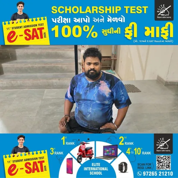 મોરબીમાં પતરાવાળી દુકાનમાં ૨.૬ કિલો ગાંજા સાથે એકની ધરપકડ
