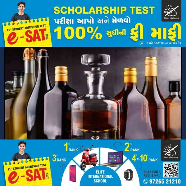 હળવદમાં મકાનમાંથી વિદેશી દારૂના 238 ચપલા ઝડપાયા, આરોપી ફરાર
