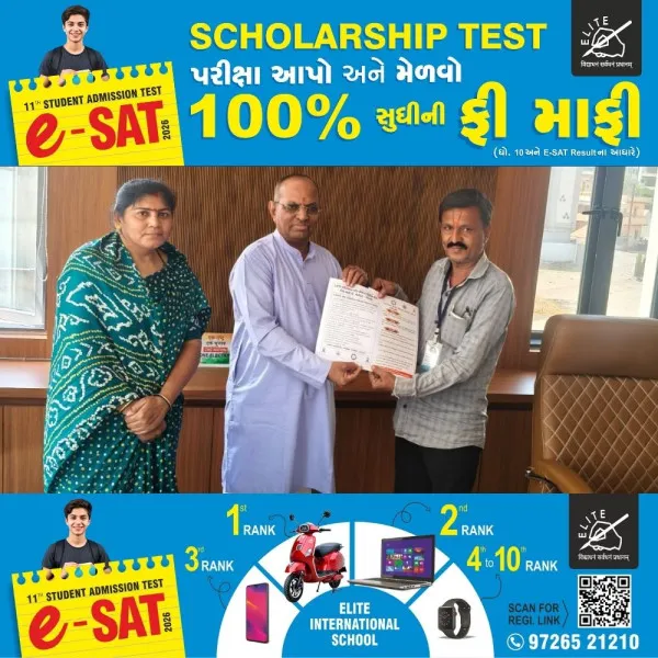 મોરબીમાં એચઆઈવી પીડિતોને સહાય માટે કરુણા ફાઉન્ડેશનની મહત્વપૂર્ણ બેઠક યોજાઈ
