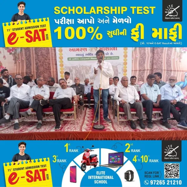 મોરબીમાં આમરણની ગૌશાળામાં ગૌદર્શન અને વિકાસ કામો અર્પણ 
