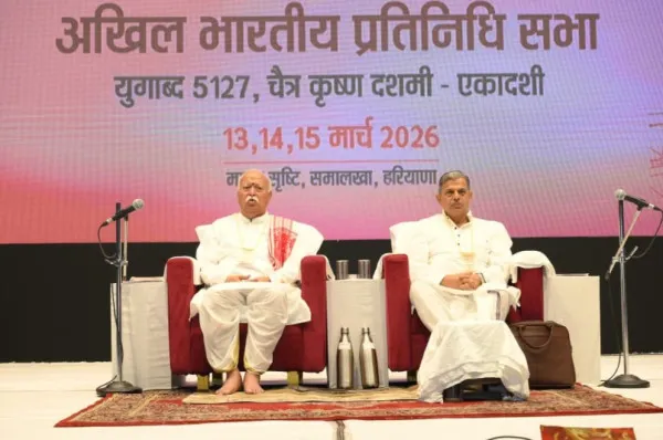 દેશભરમાં RSS ની શાખાઓમાં નોંધપાત્ર વધારો, પ્રતિનિધિ સભામાં સૌરાષ્ટ્ર-કચ્છના સેવાકાર્યોની લેવાઈ વિશેષ નોંધ
