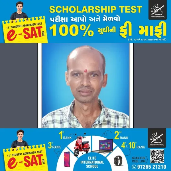 મોરબી નિવાસી કિરણભાઈ રામજીભાઈ અંબાલીયાનું અવસાન,  ગુરુવારે બેસણું 
