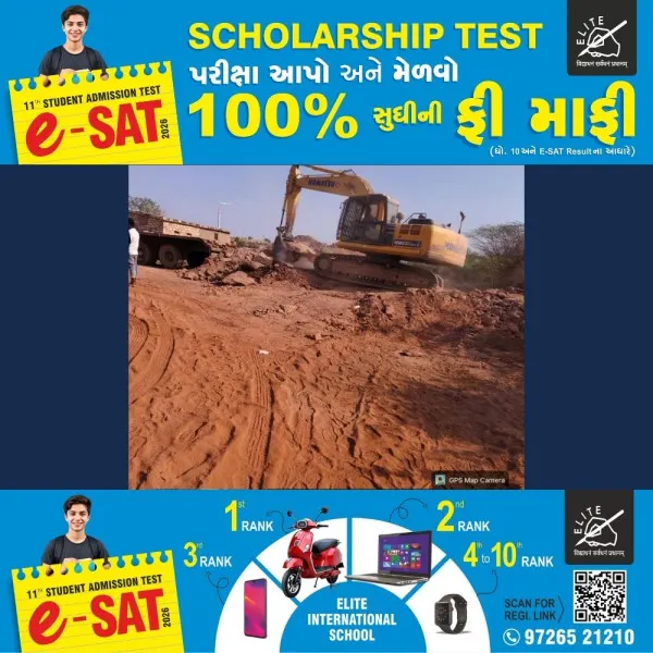 વાંકાનેરના સમથેરવા સીમમાં ગેરકાયદે ખાણ ખનીજની ચોરી પર તવાઈ : રૂ.80 લાખનો મુદ્દામાલ કબ્જે
