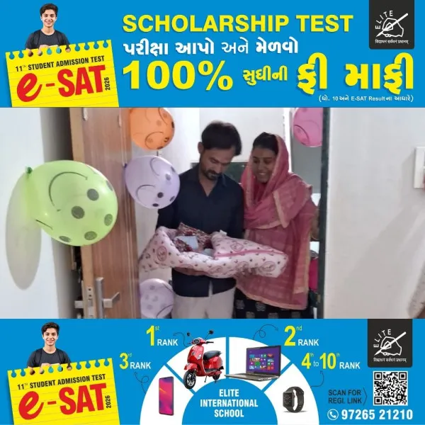 મોરબીના ચાવડા પરિવારે દીકરી વ્હાલના દરિયારૂપે પુત્રી રત્નના જન્મને ફૂલડે વધાવ્યો
