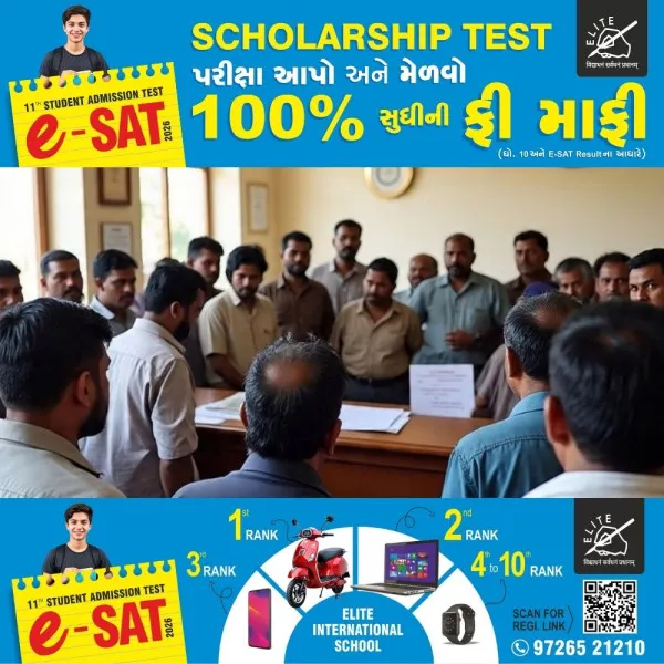 કમોસમી વરસાદ અને વાવાઝોડાથી થયેલા નુકસાનનું વળતર આપવાની માંગ