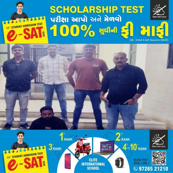 માળીયા મિયાણામાં યુવાન દેશી તમંચા સાથે ઝડપાયો
