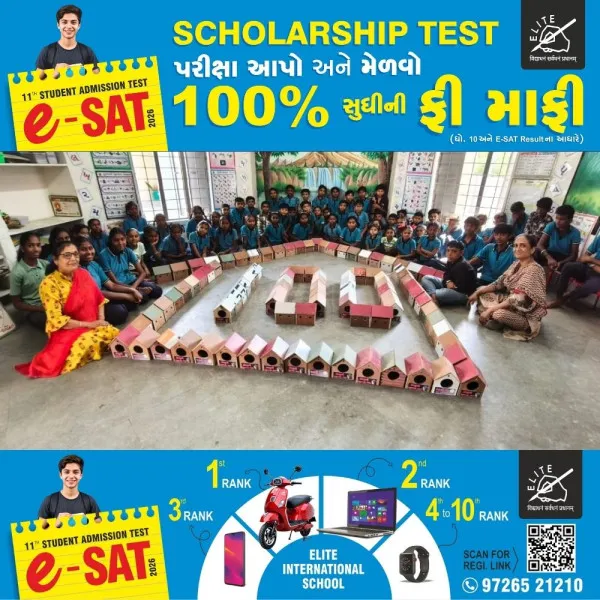 ટંકારાની હરબટીયાળી શાળામાં જીવદયાનો અનોખો સંગમ.

ચકલીના માળા અને કીડિયારું પૂરી 'સૃષ્ટિનું સંવર્ધન' કરાયું.
