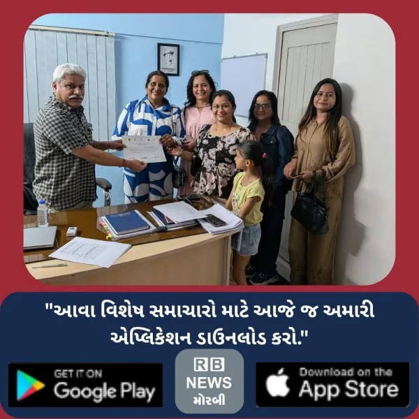 મોરબીમાં 5 ટીબીના દર્દીઓને સ્વસ્થ કરી ફરી ચહેરા પર 