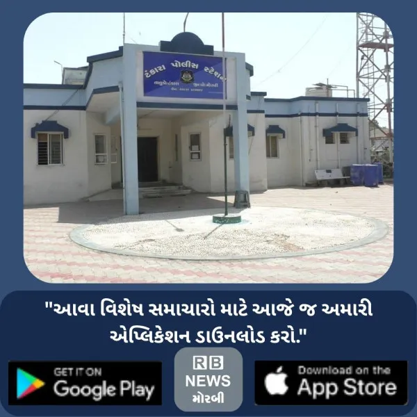 ટંકારાના નસીતપર ગામે પગાર બાબતે યુવાન પર મેનેજરનો હુમલો
